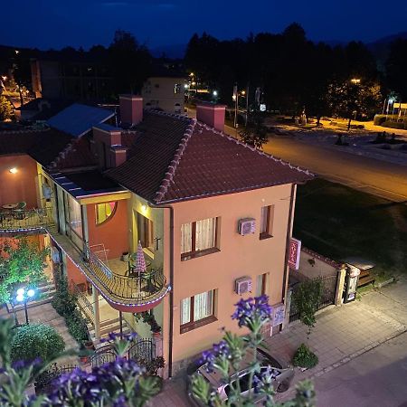 Family Hotel Kavrakovi パヴェル・バニャ エクステリア 写真